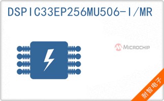 DSPIC33EP256MU506-I/