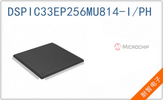 DSPIC33EP256MU814-I/PH