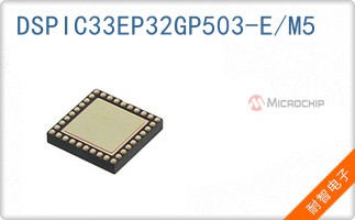 DSPIC33EP32GP503-E/M5