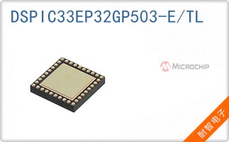 DSPIC33EP32GP503-E/T