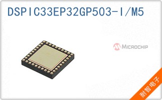 DSPIC33EP32GP503-I/M5