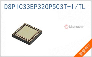 DSPIC33EP32GP503T-I/