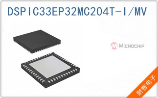 DSPIC33EP32MC204T-I/MV