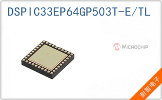 DSPIC33EP64GP503T-E/
