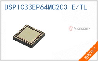 DSPIC33EP64MC203-E/TL