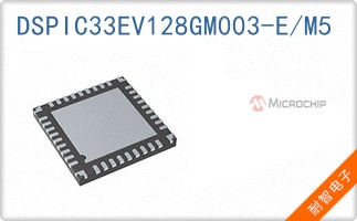 DSPIC33EV128GM003-E/M5