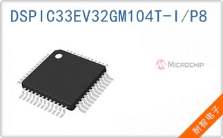 DSPIC33EV32GM104T-I/P8