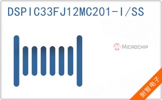 DSPIC33FJ12MC201-I/S