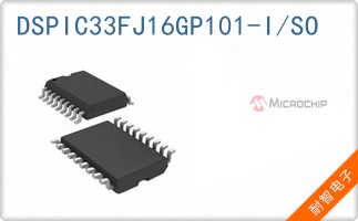 DSPIC33FJ16GP101-I/SO