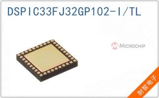 DSPIC33FJ32GP102-I/TL