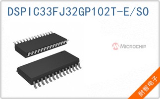 DSPIC33FJ32GP102T-E/SO