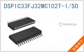 DSPIC33FJ32MC102T-I/SO