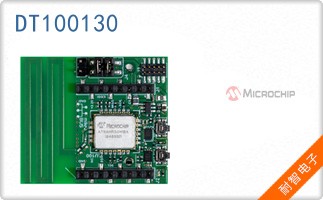 DT100130