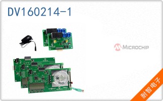 DV160214-1