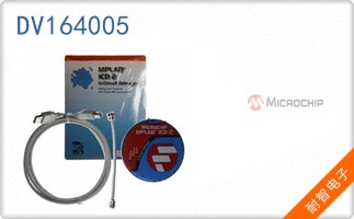 DV164005
