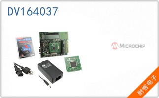 DV164037