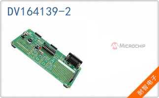 DV164139-2