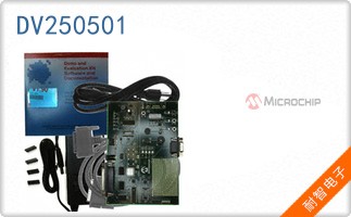 DV250501