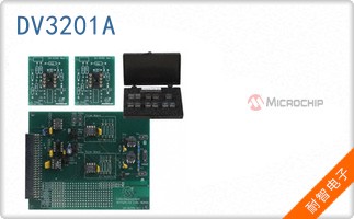 DV3201A