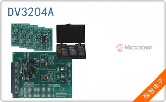 DV3204A