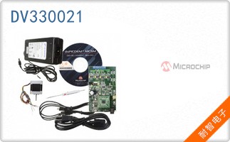 DV330021