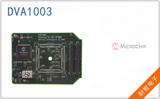 DVA1003
