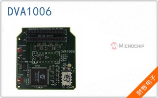 DVA1006