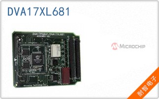 DVA17XL681