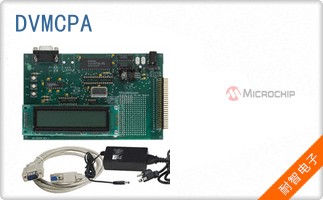 DVMCPA