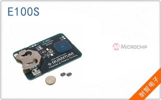 E100S