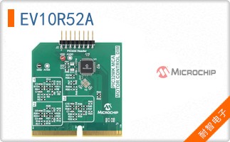 EV10R52A