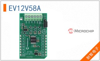 EV12V58A