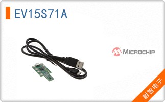 EV15S71A