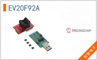 EV20F92A