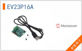 EV23P16A