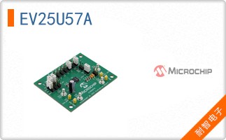 EV25U57A