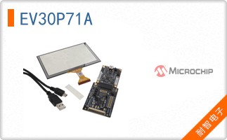 EV30P71A