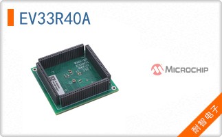 EV33R40A