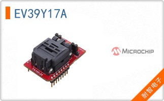 EV39Y17A
