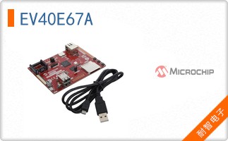 EV40E67A