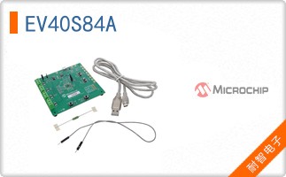 EV40S84A