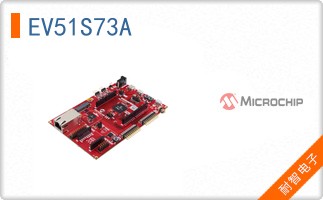 EV51S73A