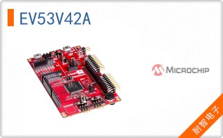 EV53V42A