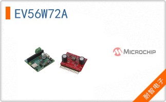 EV56W72A