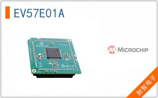 EV57E01A