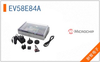 EV58E84A
