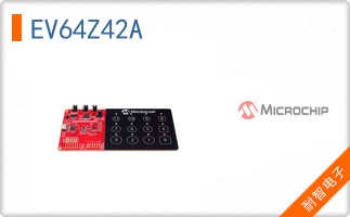 EV64Z42A