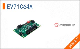 EV71C64A