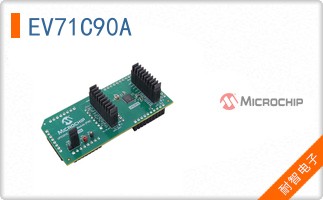 EV71C90A
