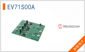 EV71S00A